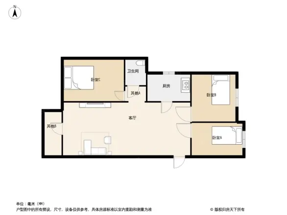 中海太华府