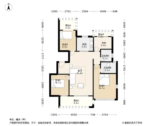 中锐招商星未来
