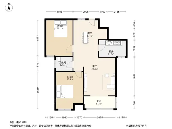 学府雅苑