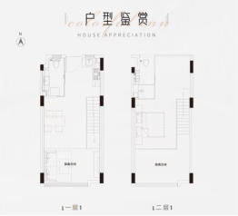 大龙湖彩云里1室1厅1厨2卫建面50.00㎡