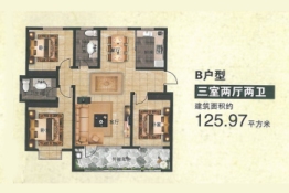 上海新城3室2厅1厨2卫建面125.97㎡
