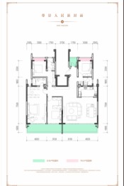 藏建元幸福里4室2厅1厨3卫建面197.00㎡