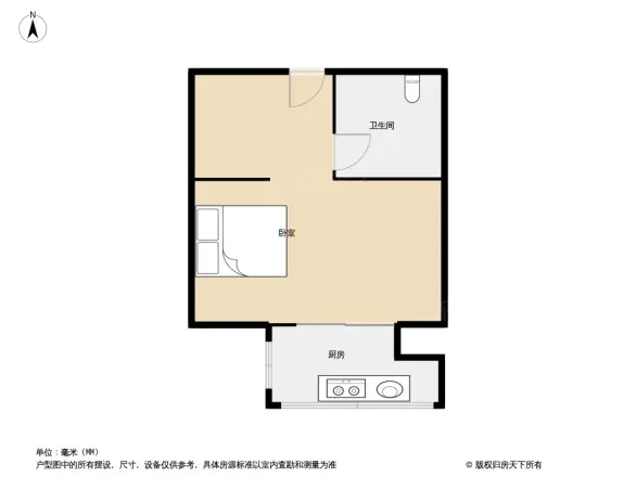 井大·阳光城
