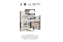 运城吾悦广场J1户型62㎡两室两厅一卫