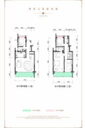 藏建元幸福里4室2厅1厨3卫建面194.60㎡