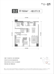 【D2】建面约153㎡（层高约3.1m）