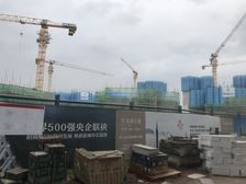 招商·保利依城大观 3室2厅 东南