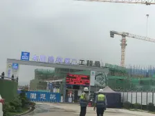 采光好 家电家私齐全 未住过人