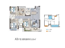 大汉·春和云境4室2厅1厨2卫建面120.00㎡