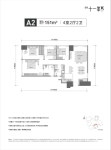 【A2】建面约151㎡（层高约3.1m）