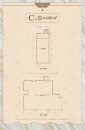 南湖美院建面430.00㎡