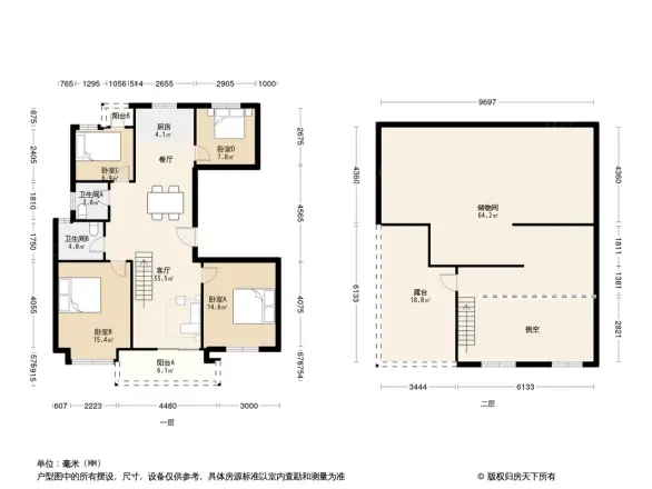 中梁公园首府