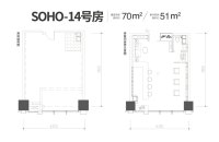 空中商铺SOHO14号房