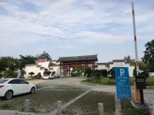 全新空房 标房标准 随时看房 华阳湖就在楼下