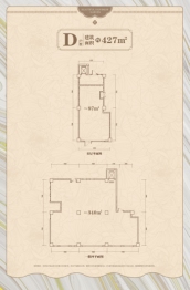 南湖美院建面427.00㎡