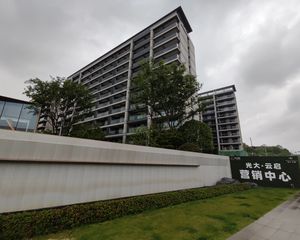光大云启3室2厅南北