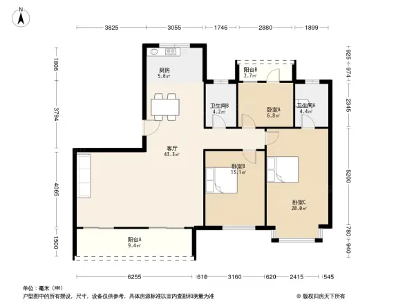 中梁公园首府