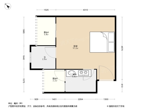 和合家园