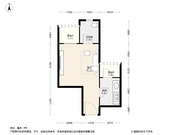 和合家园