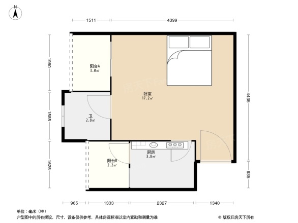 和合家园