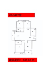 爱家皇家花园4室2厅1厨2卫建面131.63㎡