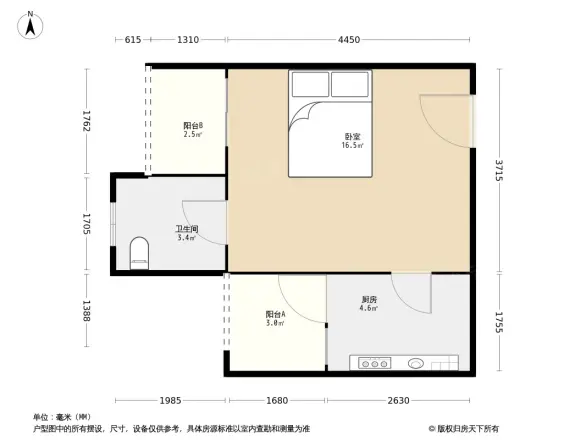 和合家园