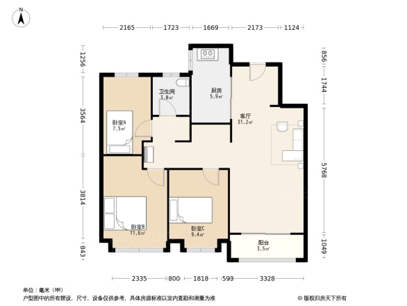 融创观澜壹号