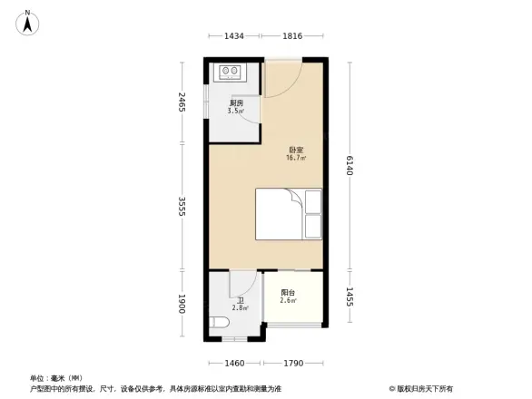 和合家园