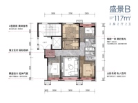 117平米B户型图