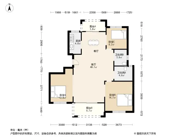 文鼎苑