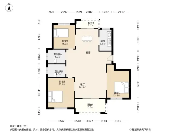 文鼎苑