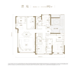 中交长安里4室2厅2厨3卫建面192.00㎡