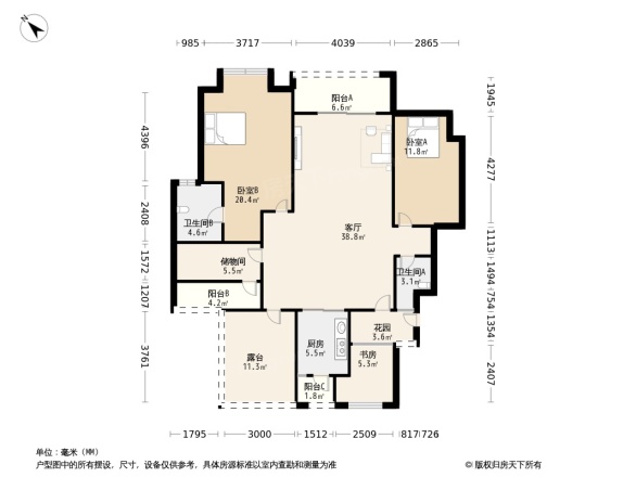 金辉耀江府小高层