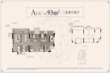 铁建|建发云著A1-1户型建面93平