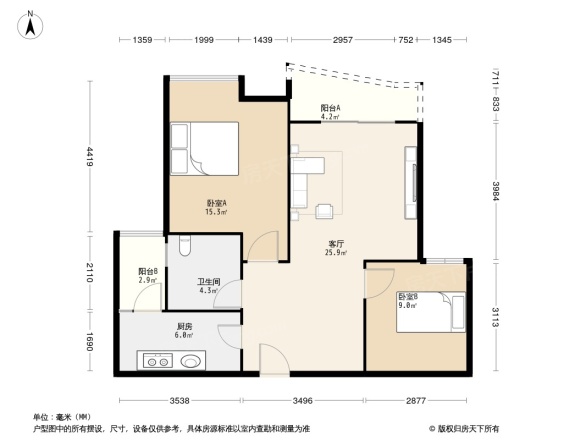 中渝山顶道壹号