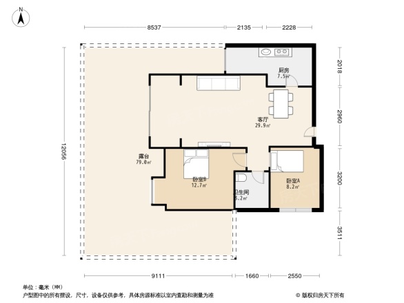 银诚东方国际