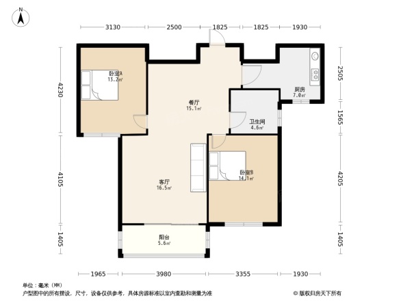 信华·观澜盛世