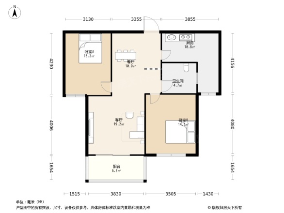 信华·观澜盛世