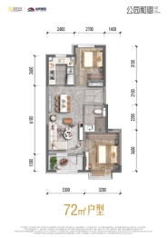 公园和御2室2厅1厨1卫建面72.00㎡