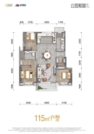 公园和御3室2厅1厨2卫建面115.00㎡