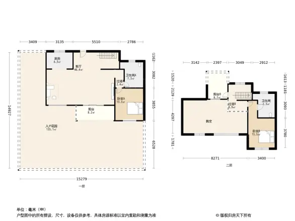 宝龙观邸