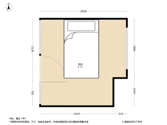 花样年喜年广场