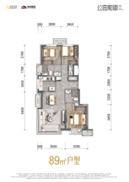 公园和御3室2厅1厨2卫建面89.00㎡