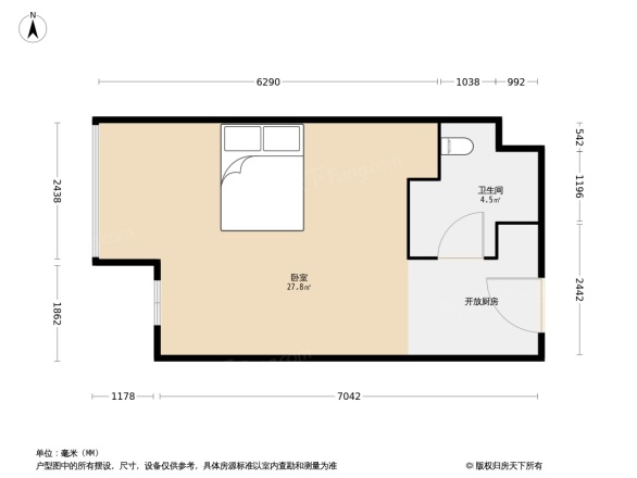 华远国际公寓