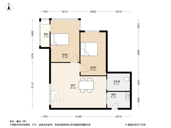 楚才小区户型图