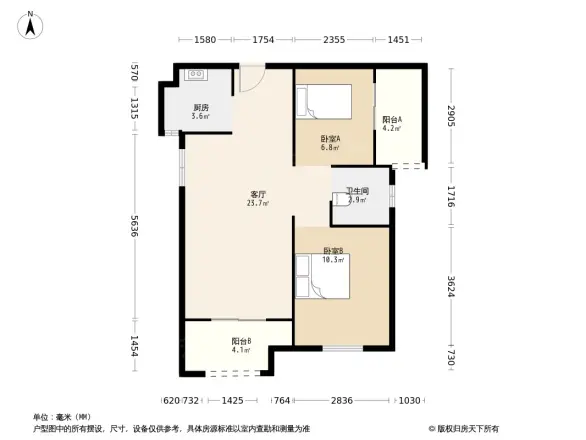 钱隆公馆