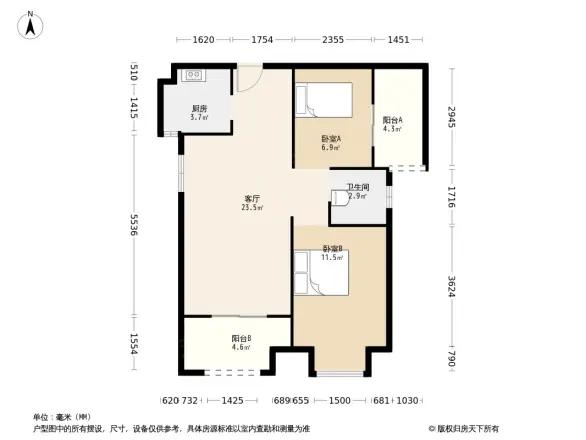 钱隆公馆