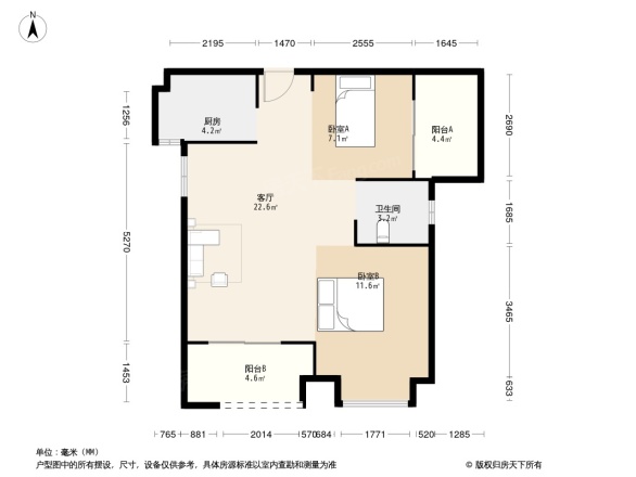 钱隆公馆
