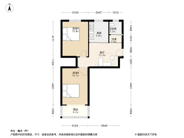 留芳声巷