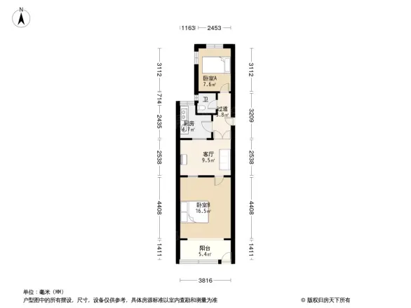 楚才小区户型图